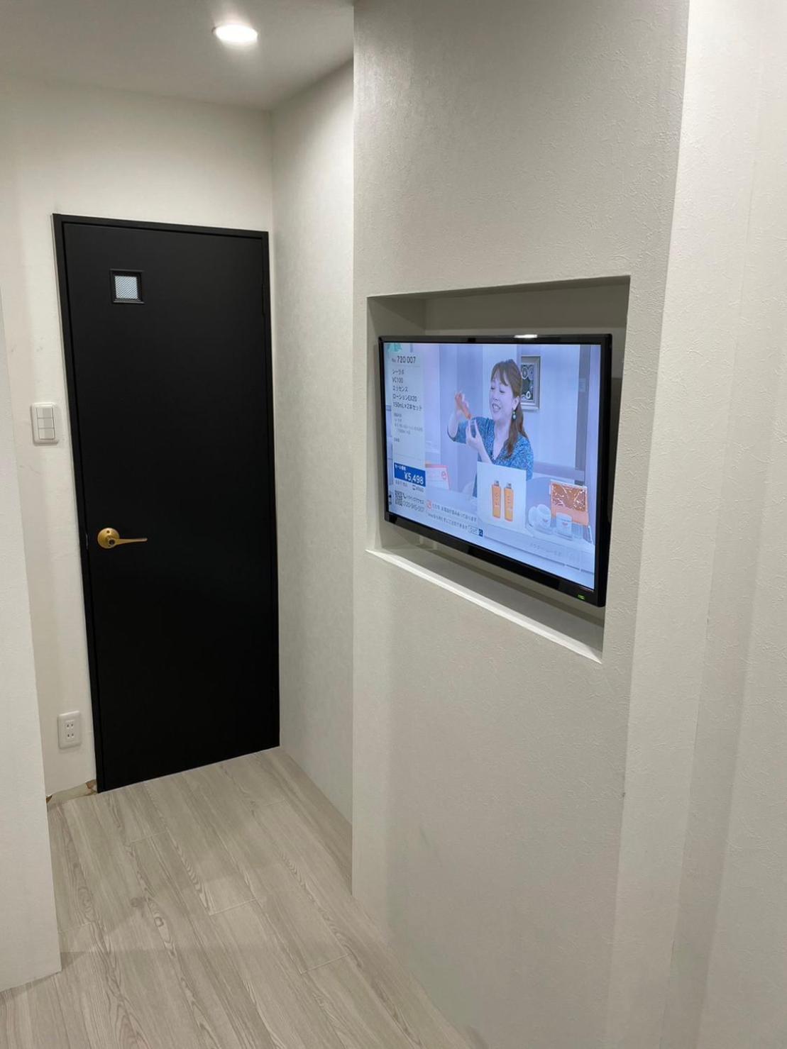 Wisma tamu ⑳都宿 松