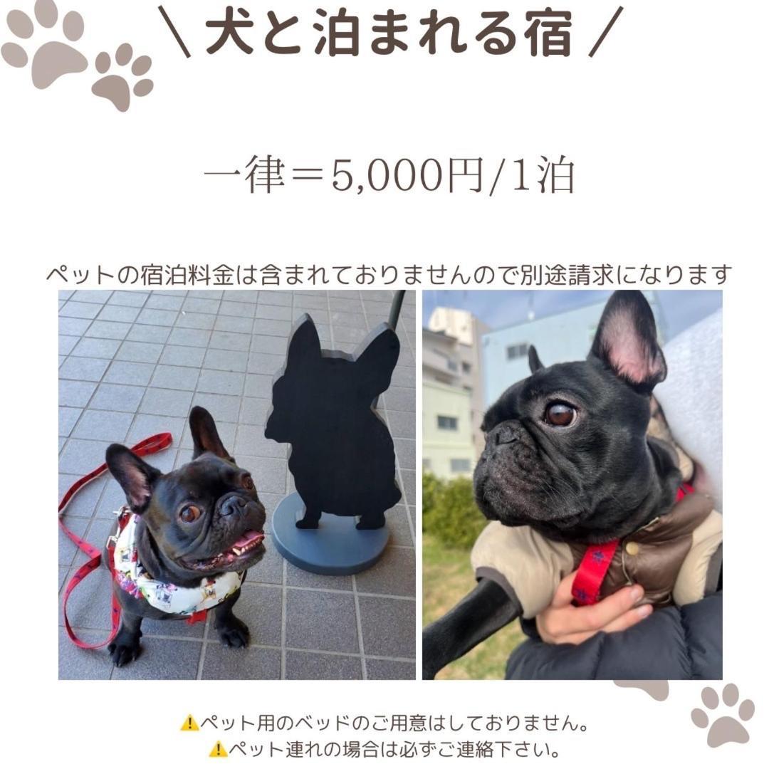 ⑳都宿 松 * Ōsaka